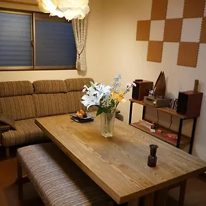 Gasthof Du Tanuki Noir, Ōsaka