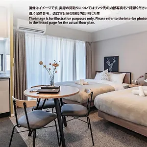 Appartement 11 Umeda Kamiyama, Ōsaka