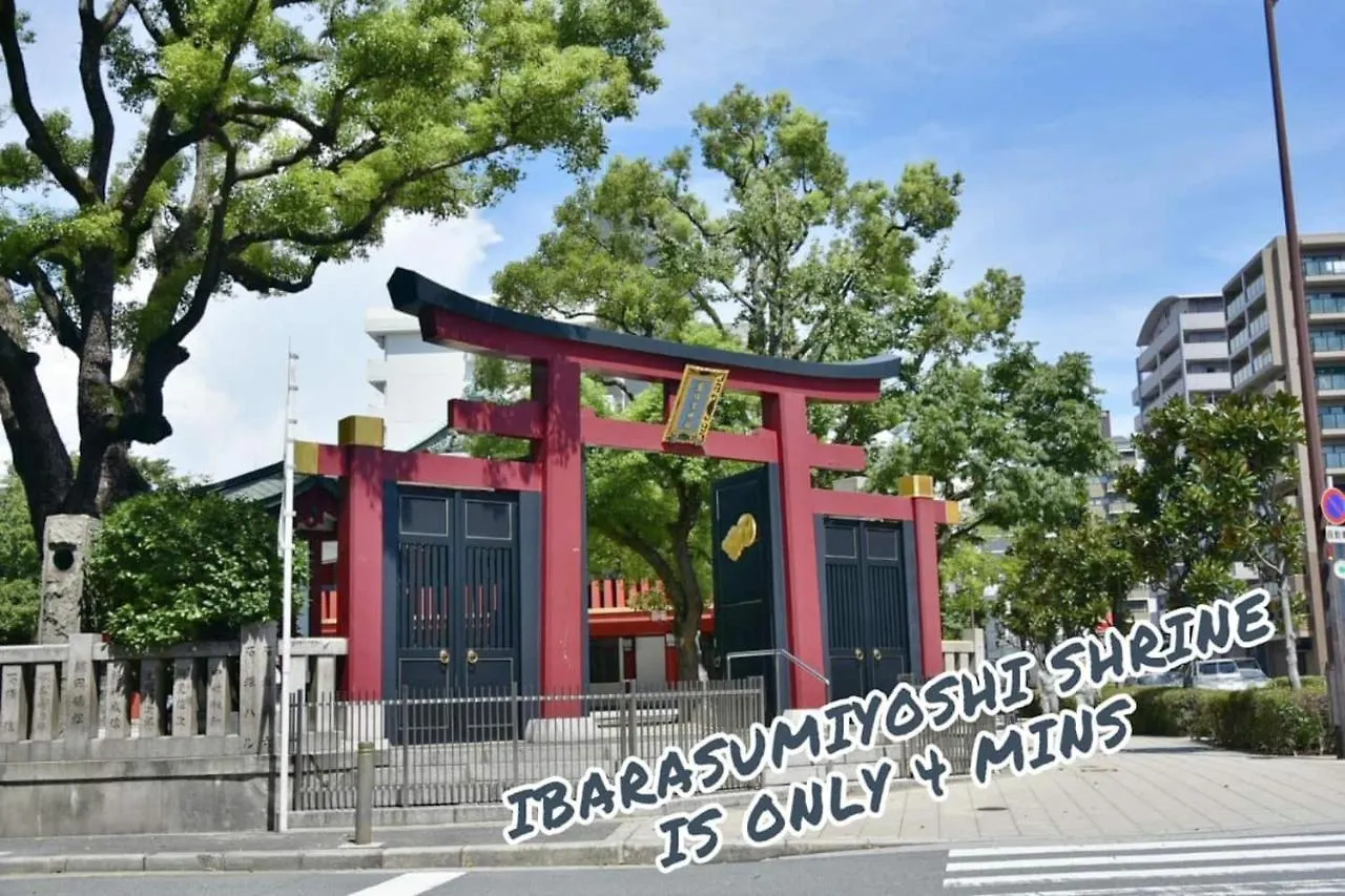 Apartament Rest Collection Kujo Osaka Japonia