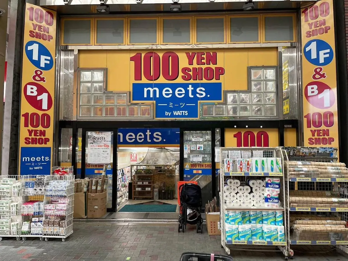 Apartament Rest Collection Kujo Osaka