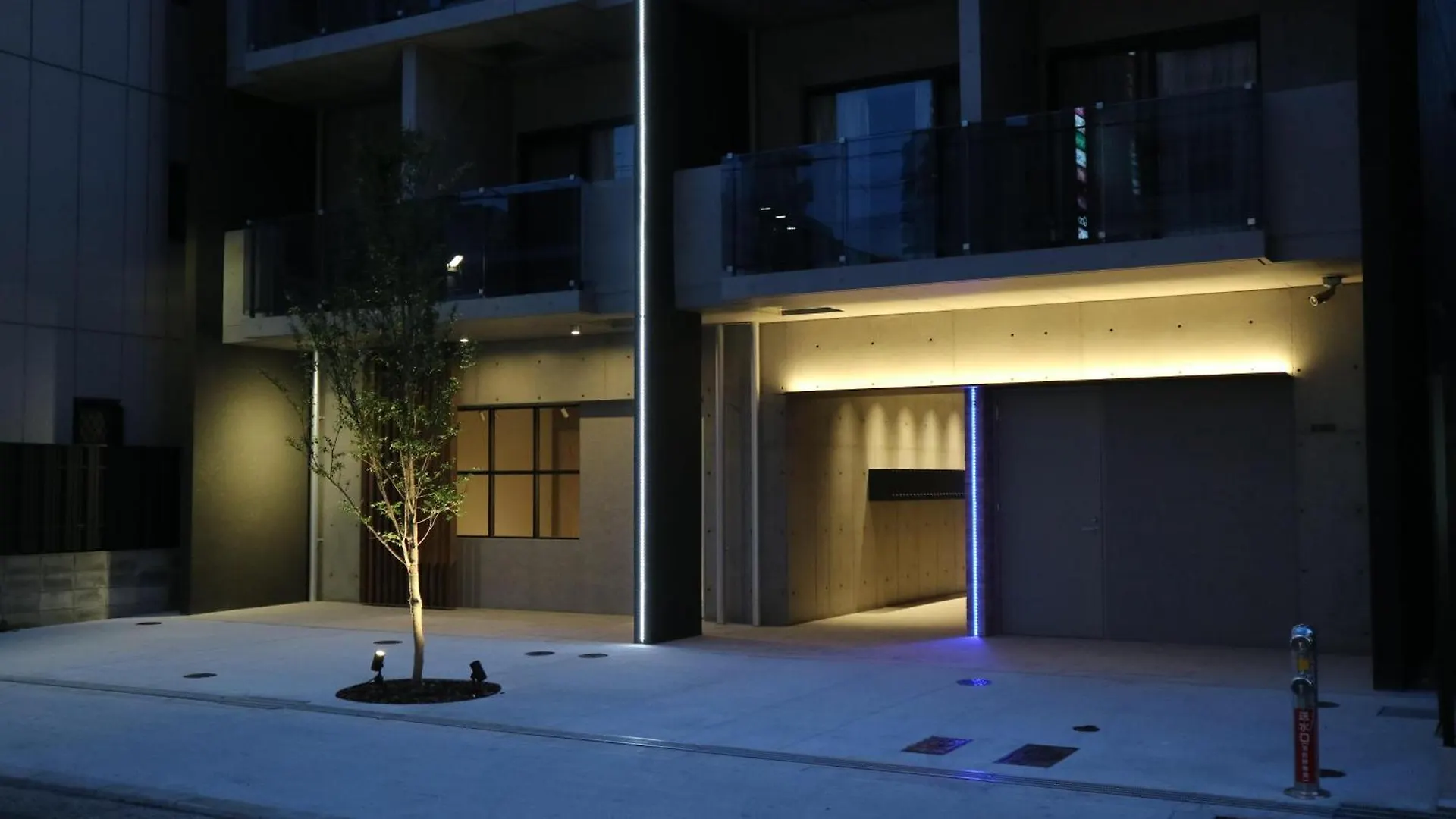 Apartament Rest Collection Kujo Osaka