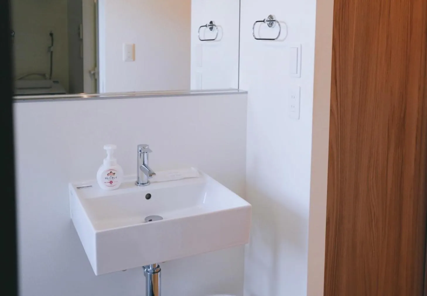 Apartament Rest Collection Kujo Osaka