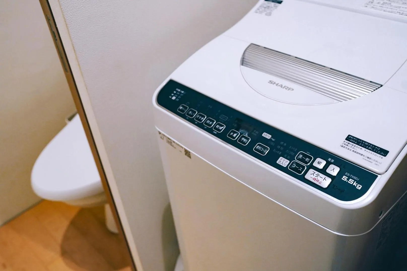 Rest Collection Kujo Osaka Apartment