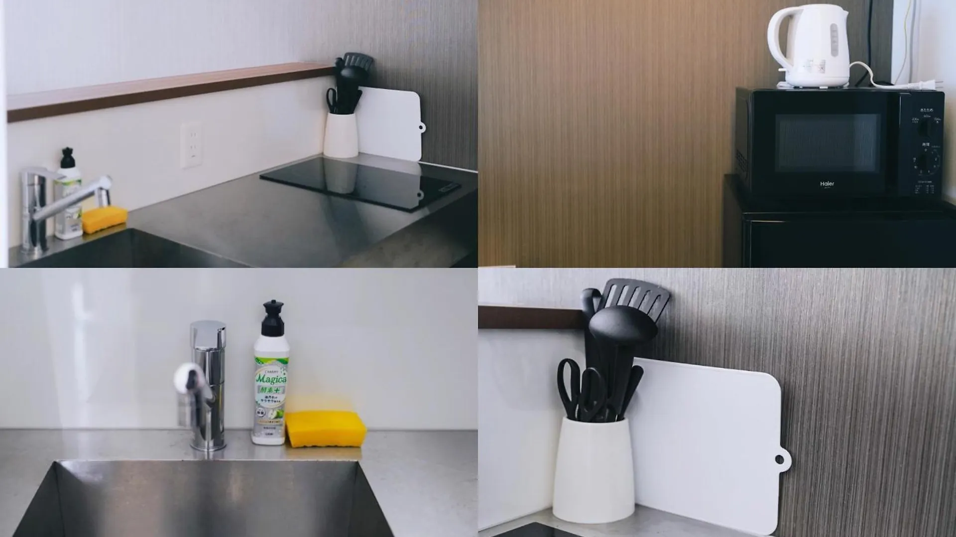 Rest Collection Kujo Osaka Apartment