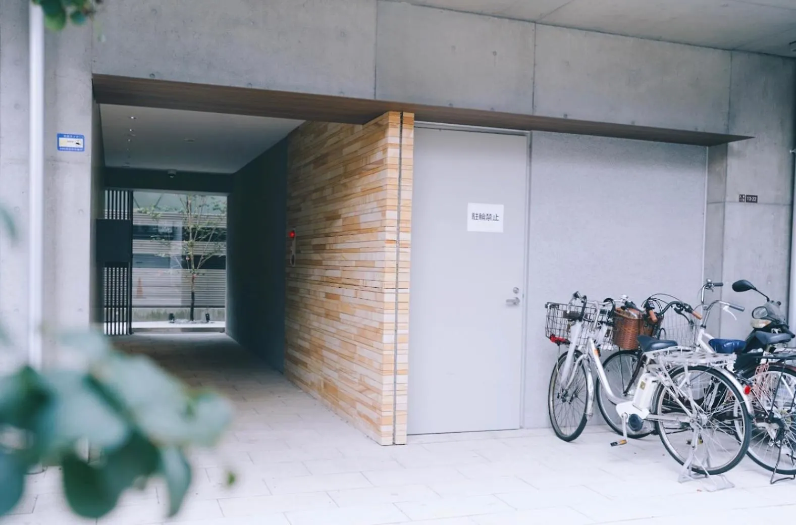 Rest Collection Kujo Osaka Apartment 0*,  Japan