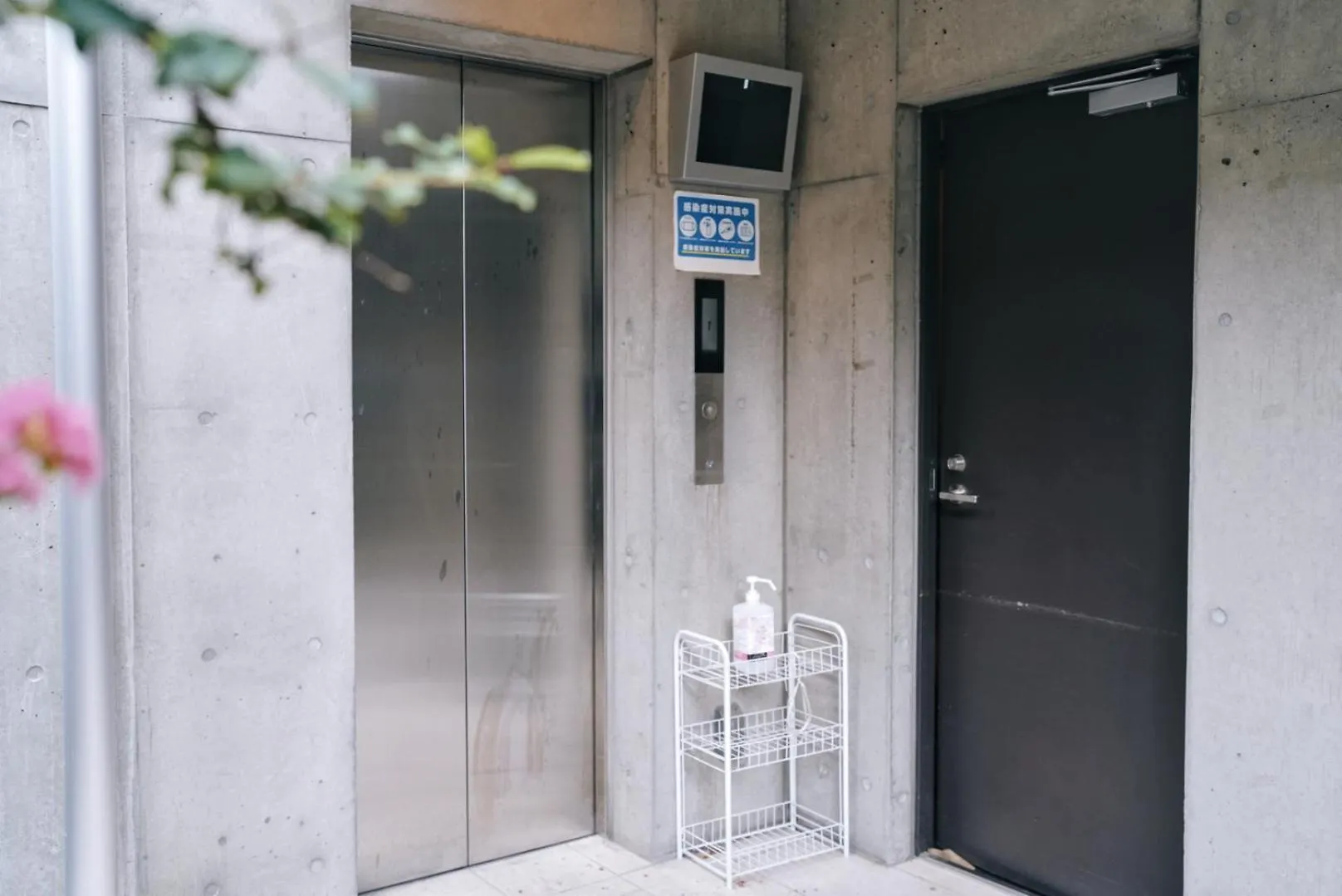 Rest Collection Kujo Osaka Apartment